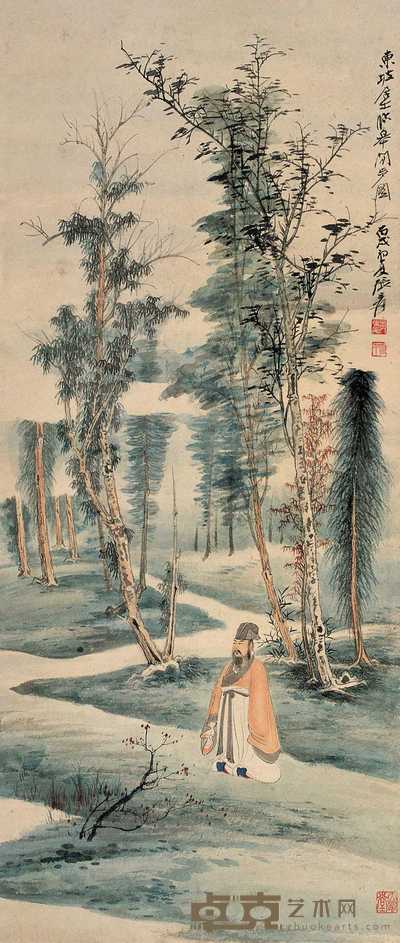 张大千 1946年作 东坡闲步图 立轴 117×50cm